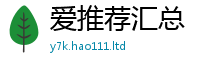 2025新澳天天正版免费观看而2025新奥天天开好彩新奥彩免费版